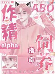 作精受文推荐