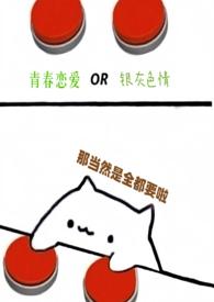 十九