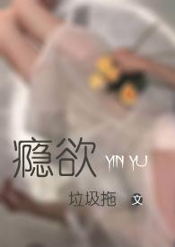 H)动漫