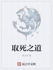 送葬者图