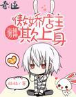 追捕男演员的名字叫什么