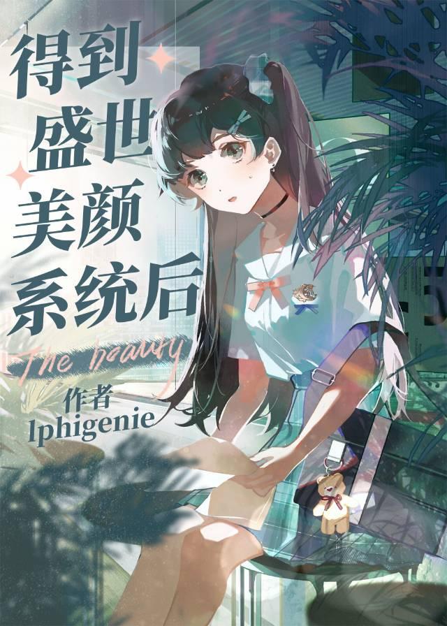 演戏模拟器