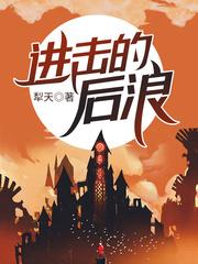 我反杀不过分吧百度