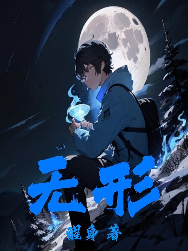 五行相生相克