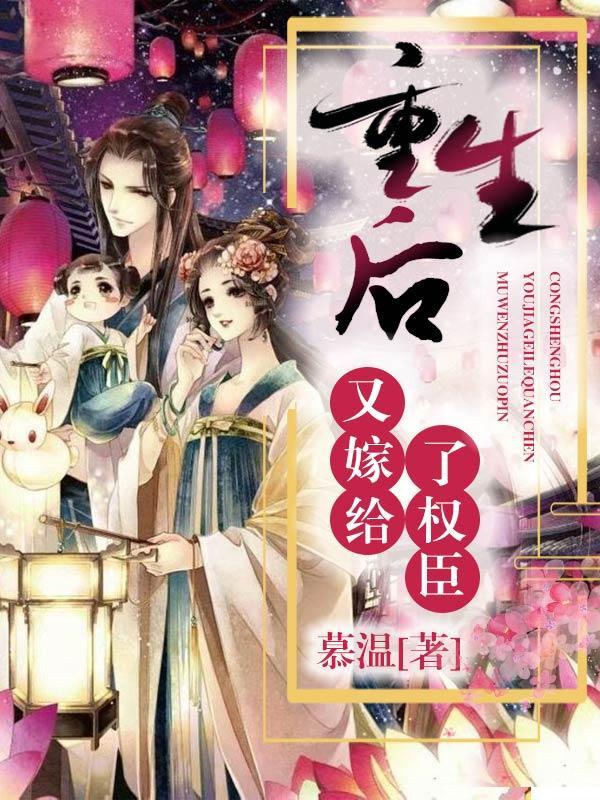 宁芙宣肆