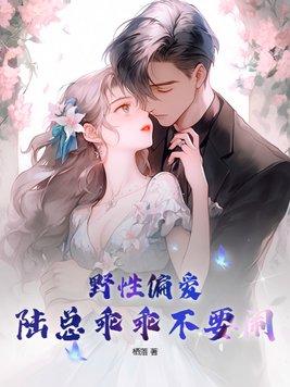 知乎 野性陆医生