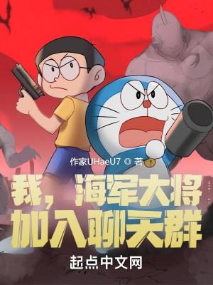 绝不加班