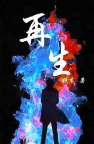 再生金属峰会聚焦绿色供应链