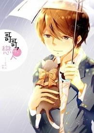 哥哥恋人by淼焱