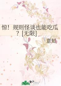 规则游戏是什么游戏