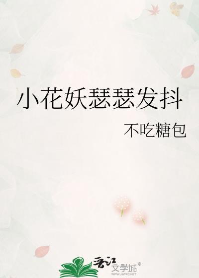 燕子一般生几个小燕子