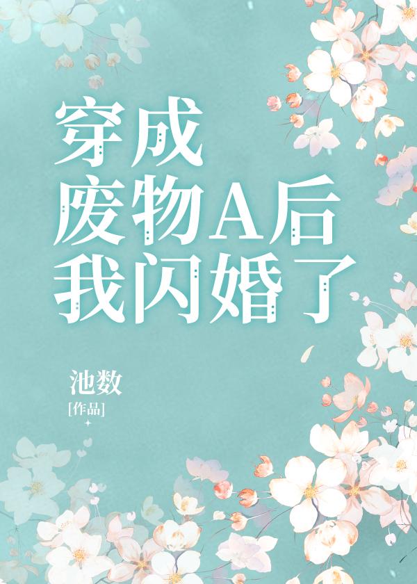 标记writeas