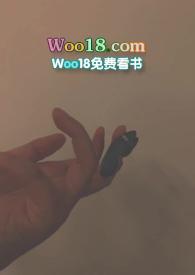 惶（架空师生）