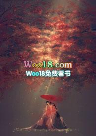 未央公主（父女  ）