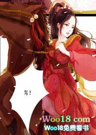 【女尊】凤兮凤熙