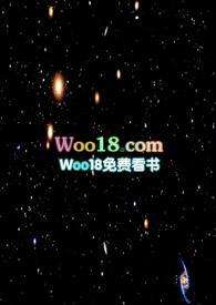 反差
