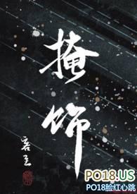 掩饰隐瞒犯罪所得量刑金额