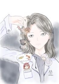 被自己圈养的金丝雀全文晋江