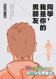 男朋友说我是你的怎么回复