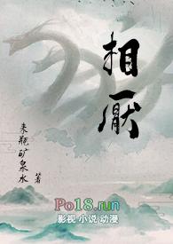 相爱两相厌的