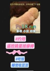 聊骚是精神出轨吗