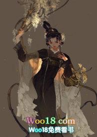 臣妾大概的意思