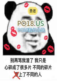 魔物乙女是勇者(西幻)