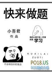 女配重生好文