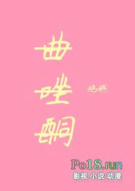 曲唑酮父女1V1