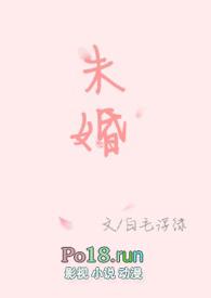 未婚会有子宫肌瘤吗