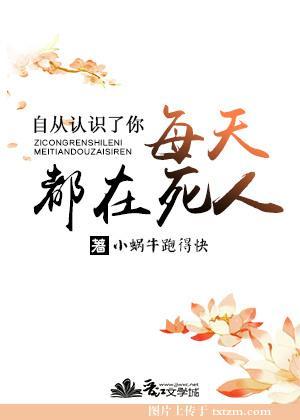 我经常牙疼