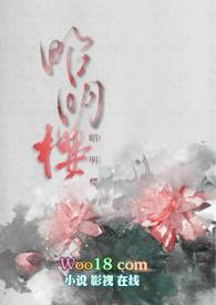 昭昭 最新章节 无弹窗