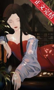 你们不懂txt