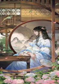 铁扇公主来历