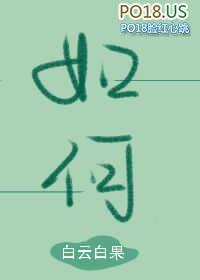 如何删除空白页word
