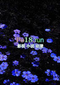 锁愫(民国 h)全文