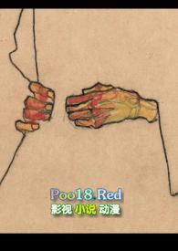 关于兄妹的故事