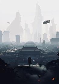 渡劫类推荐