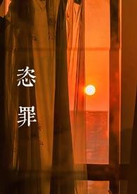 强取豪夺罪构成要件