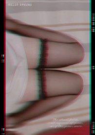 纵清欢笔趣阁