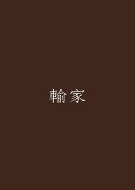 加沙冲突结束