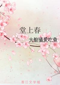 云间瑞气三千丈