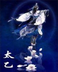 连山接海隅. 白云回望合