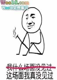 [综主dc