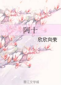 阿昔洛韦乳膏的功效主治