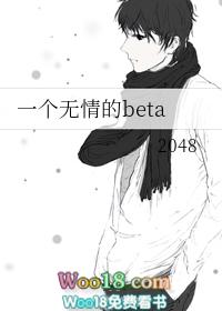 一个无情的剑客无删减