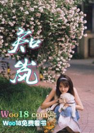 知岚名字寓意