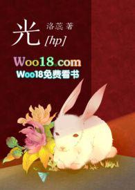 hp光影精灵7笔记本最高外接多少hz