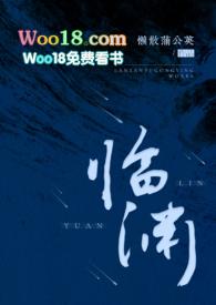 扬汤止沸 不如