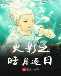 查克拉有什么用